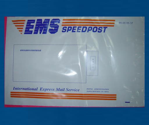 LDPE Mailing bag / Poly Mailer / Courier Bag