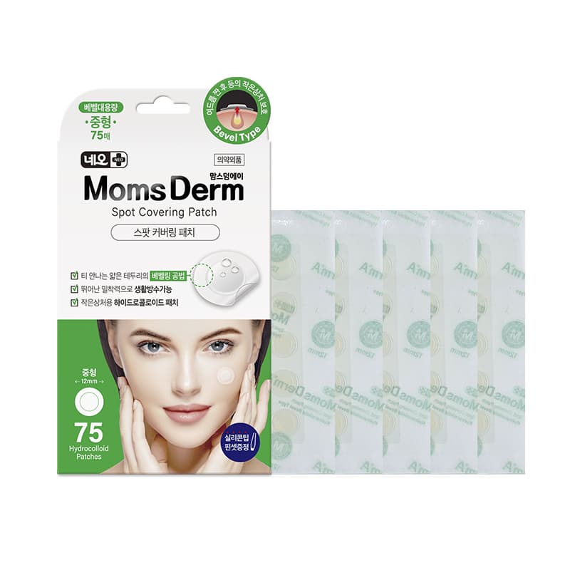 MomsDerm Spot Covering Patch Middle 75Ct