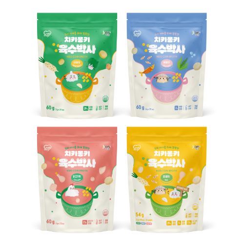 Cheeki Monki Kids Coin Broth _Vegetable_Chicken_Seafood_Mix_ _ Baby food_ baby meal_ seasoning