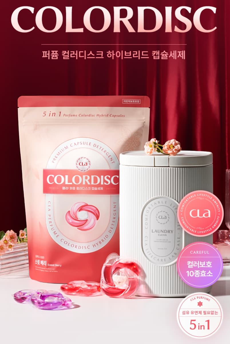 CLA Korean Capsule Laundry Detergent
