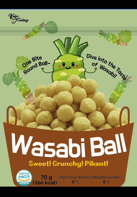 Wasabi Ball