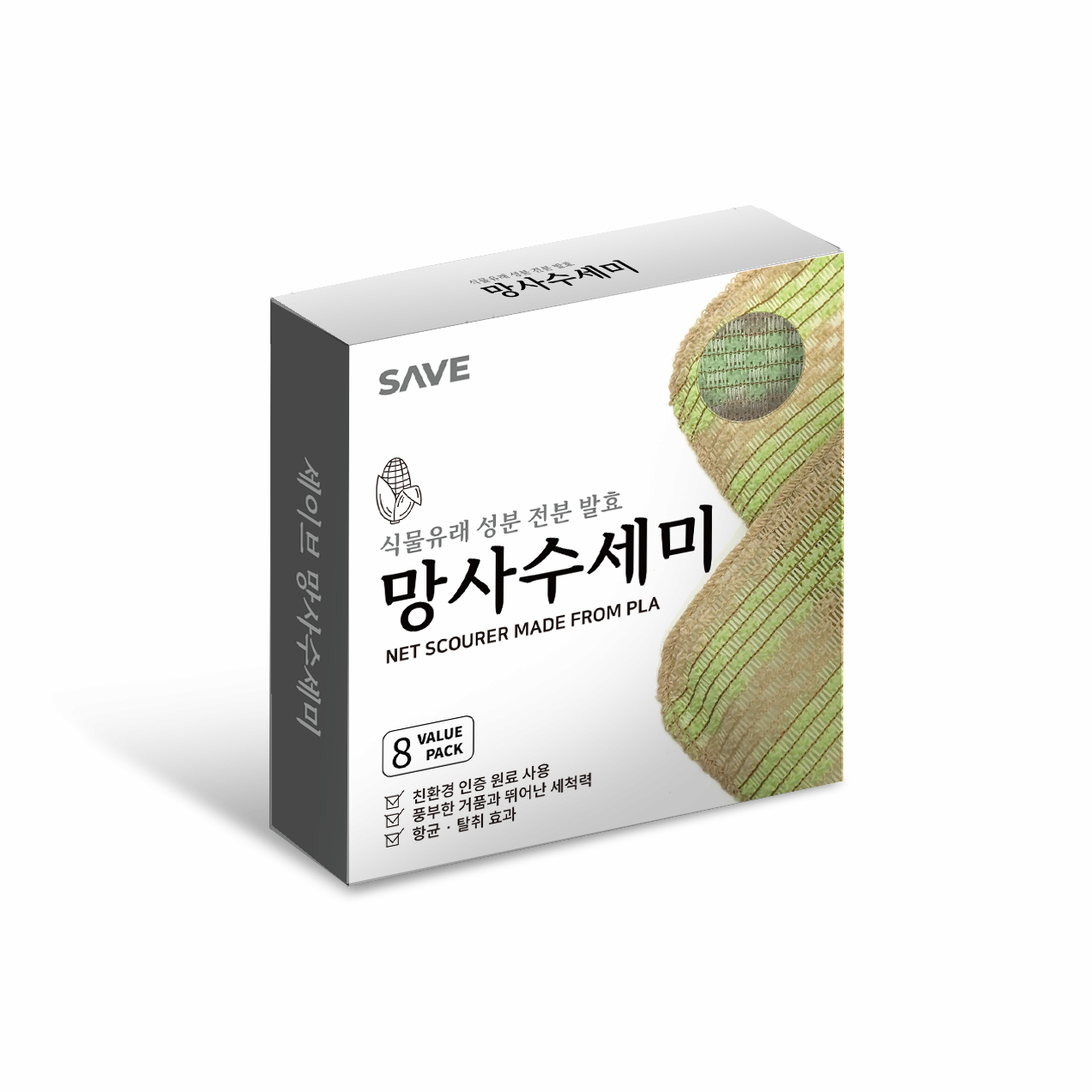 Eco_friendly Biodegradable Dish Scourer