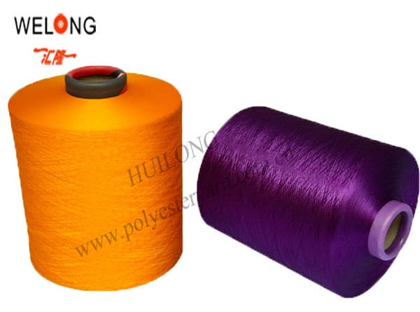 dty polyester filament yarn 300/96 him