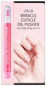 RiRe  Miracle Cuticle Oil Pusher