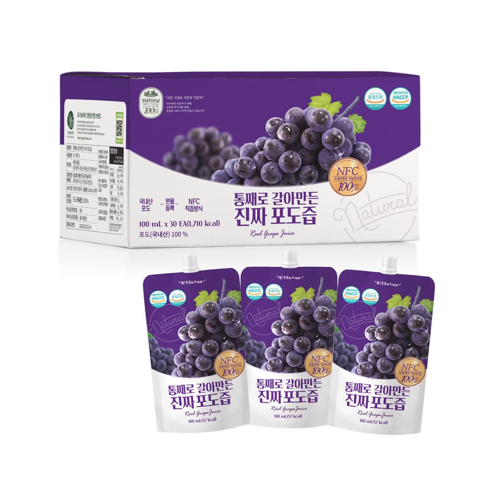 Grape NFC Juice NFC 100_