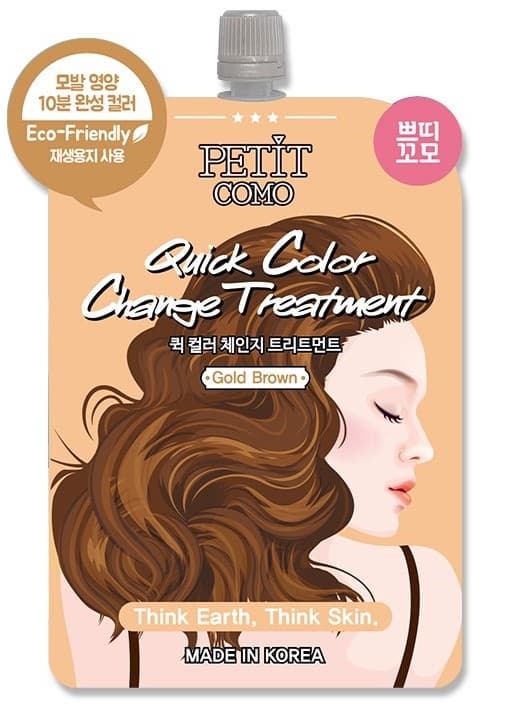 Petit Como Quick Color Change Treatment _Gold Brown_