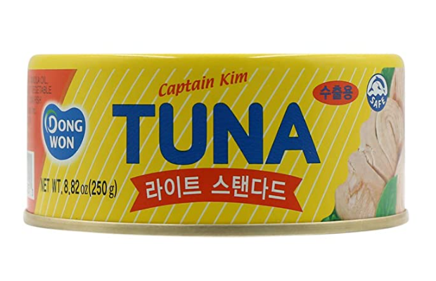 Sajo Tuna Can