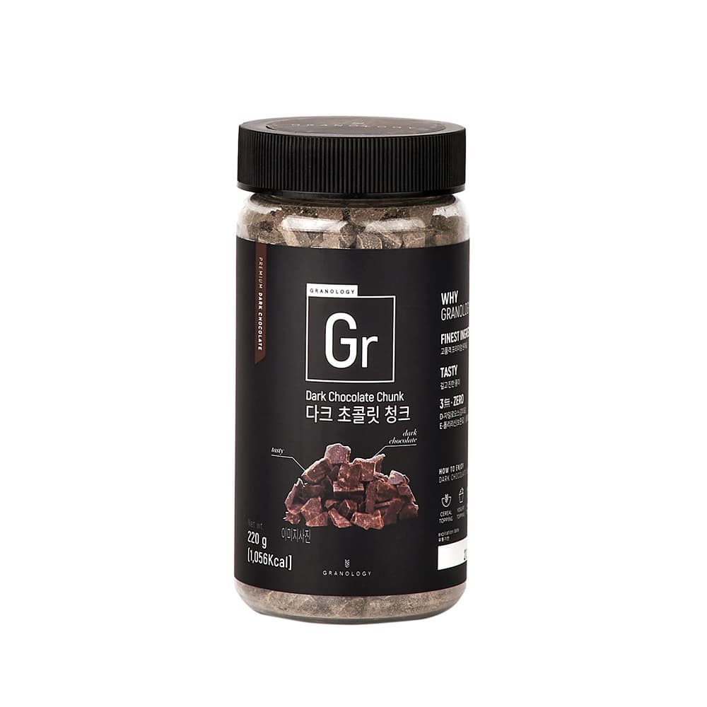 Gr Granola Dark Chocolate Chunk