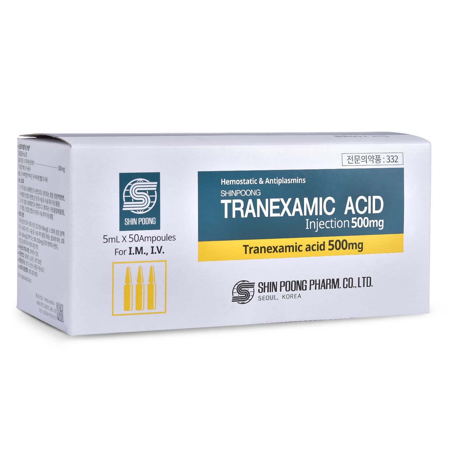 Tranexamic Acid Injection 500mg Shinpoong