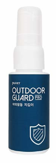 PURIER OUTDOOR GUARD PRO