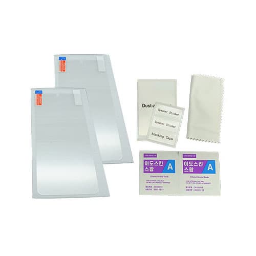Anti_Bluelight Tempered Glass Screen Protector Film 12Promax