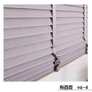 Office Curtains And Blinds Sun Shade Curtain Tradekorea