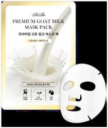 RiRe  Premium Goat Milk Mask Pack