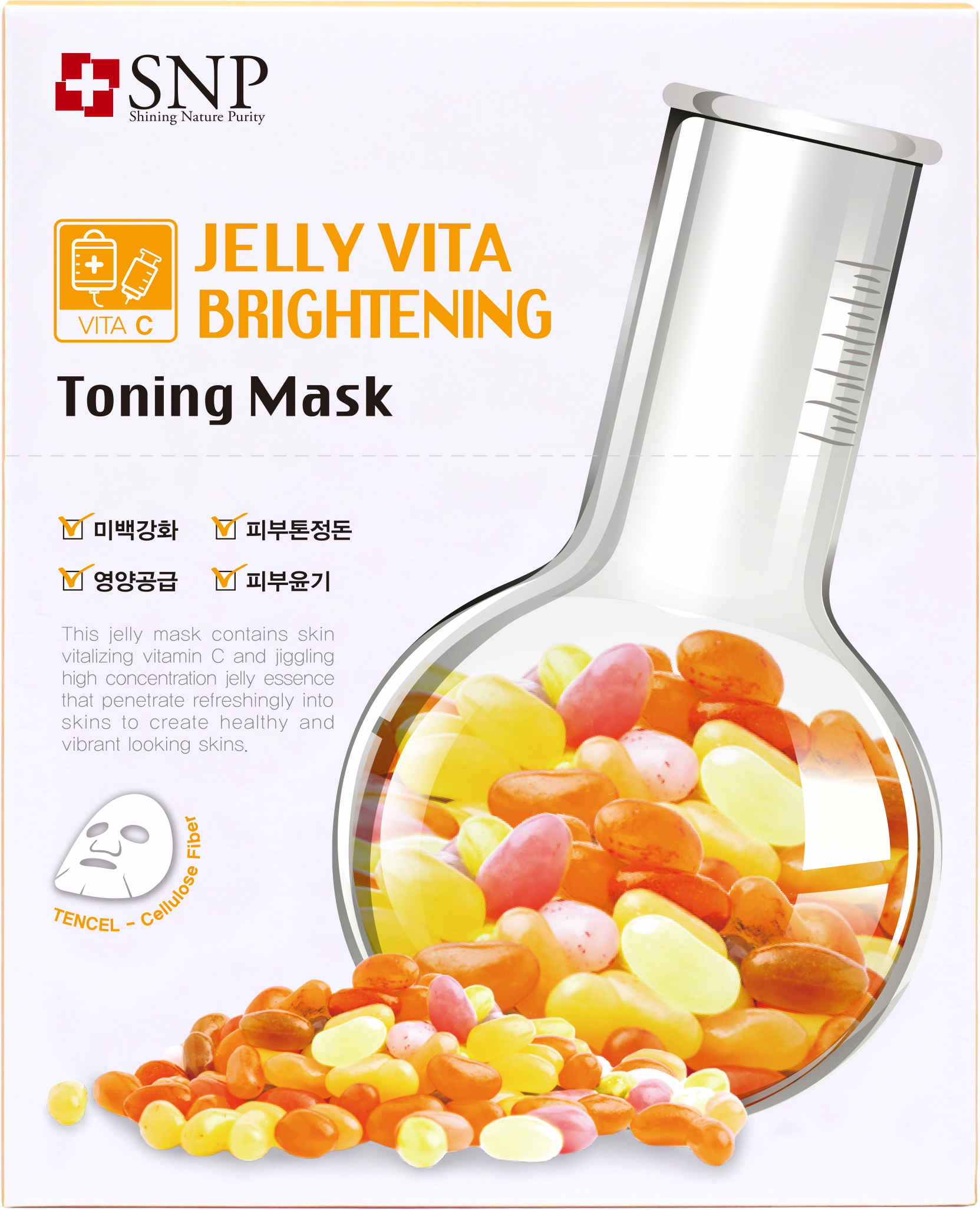 Vita tone. SNP маска. SNP маски для лица. SNP тканевая маска Jelly Vita Brightening Toning Mask с витамином с. Маска для лица СНП Jelly Vita.