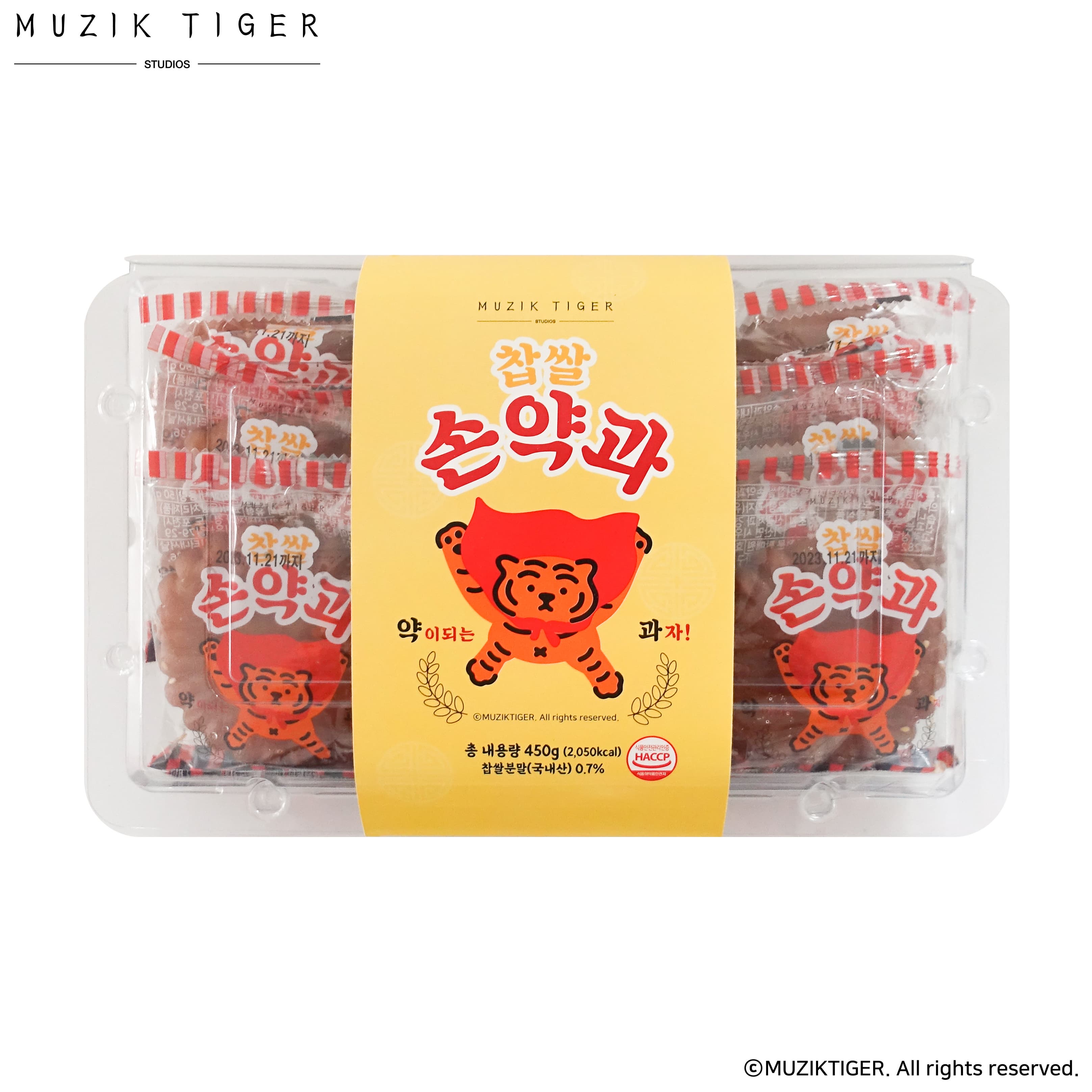 Muzik Tiger Yakgwa
