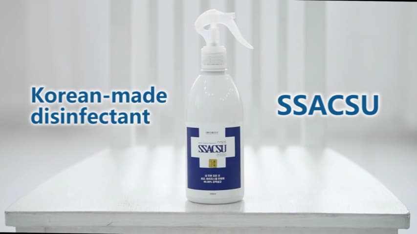 SSACSU Disinfectant _HoCl_ Hypochlorous acid