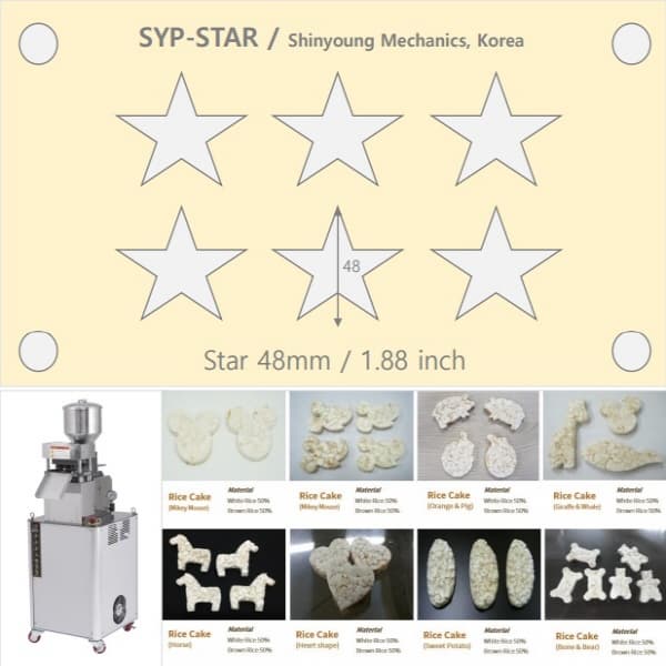 SYP STAR 48mm Rice Cake Machine from Shinyoung Mechanics