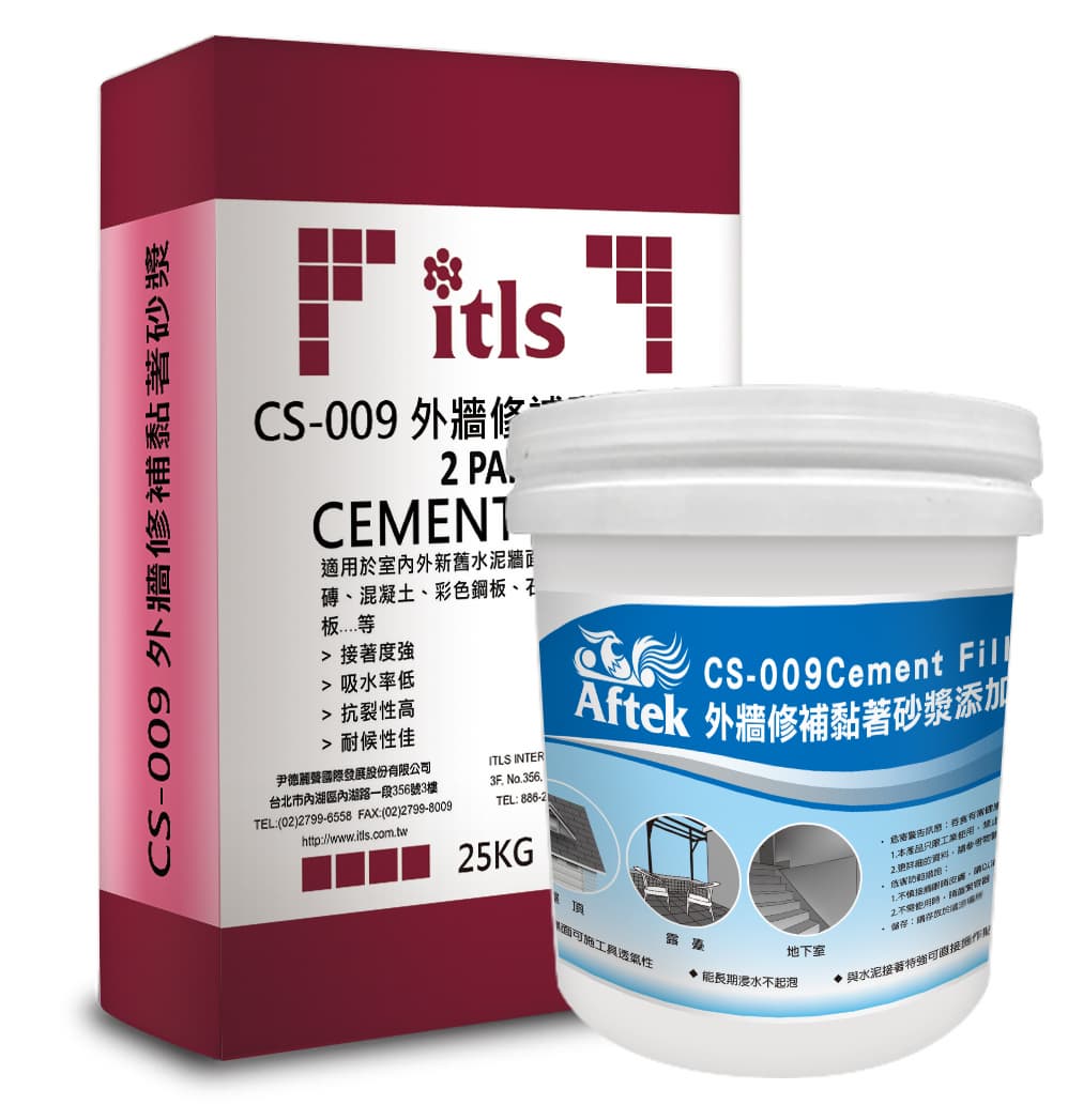 CS_009_Cement Filler