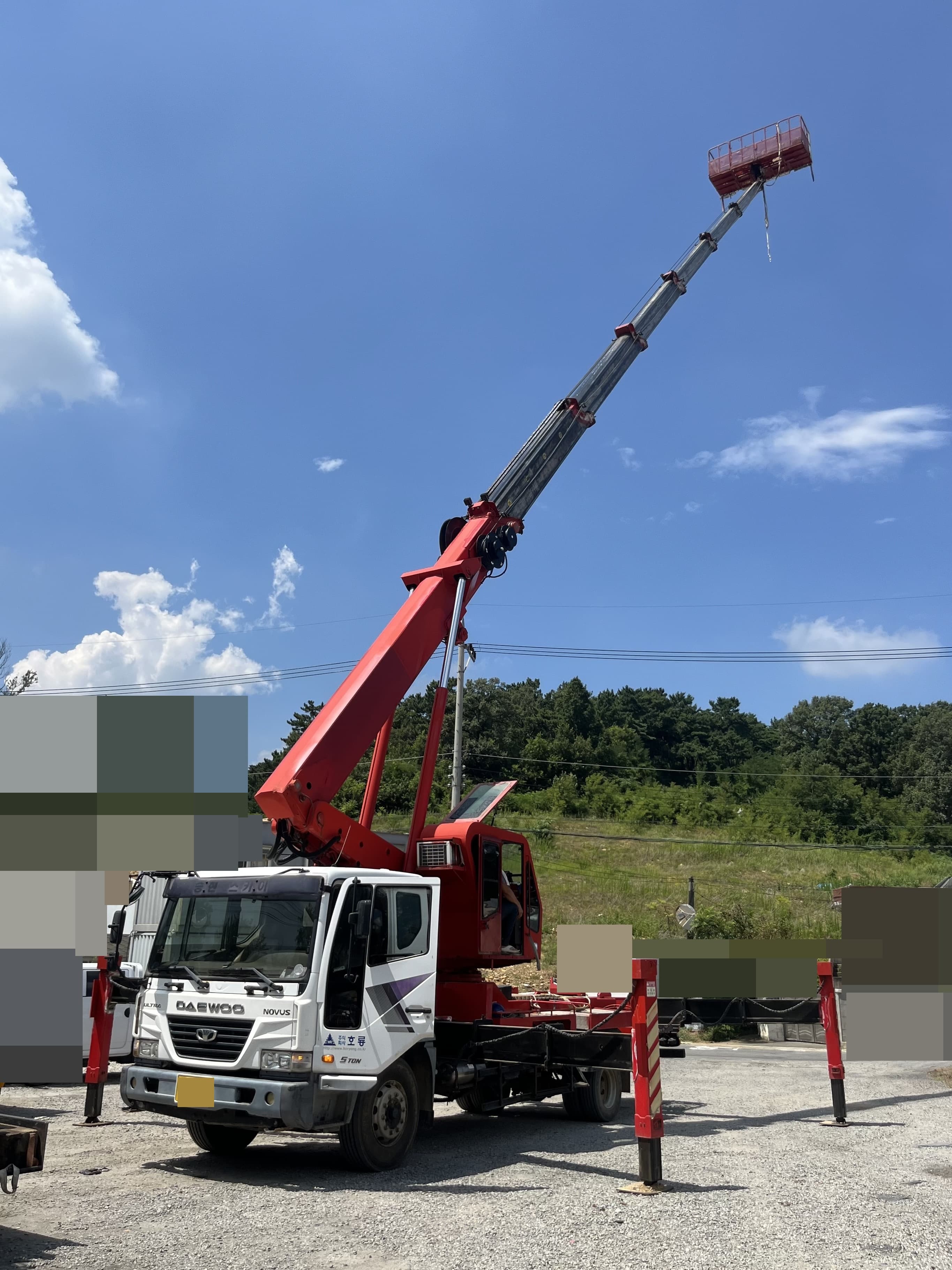 HORYONG AERIAL WORK PLAT FORM TRUCK_ HORYONG 45M SKYLIFT