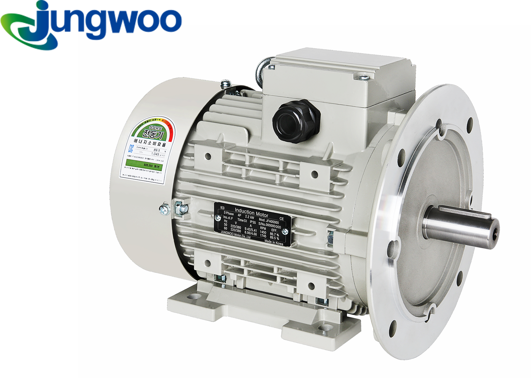 Aluminium Three Phase B35 (General Motor, Industrial Motor, Induction Motor)