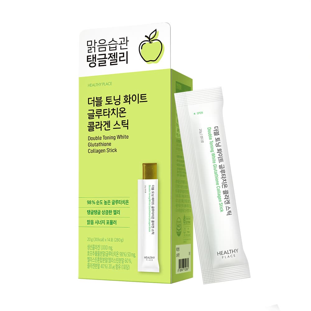 green white glutathione review Double Toning Collagen Stick - 280g(20g x 14 sticks) Setu Skin Renew Glutathione