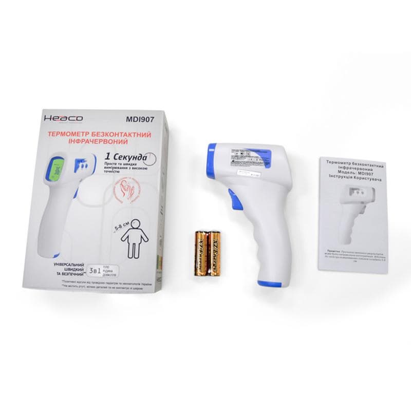 Infrared Digital Non Contact Thermometer