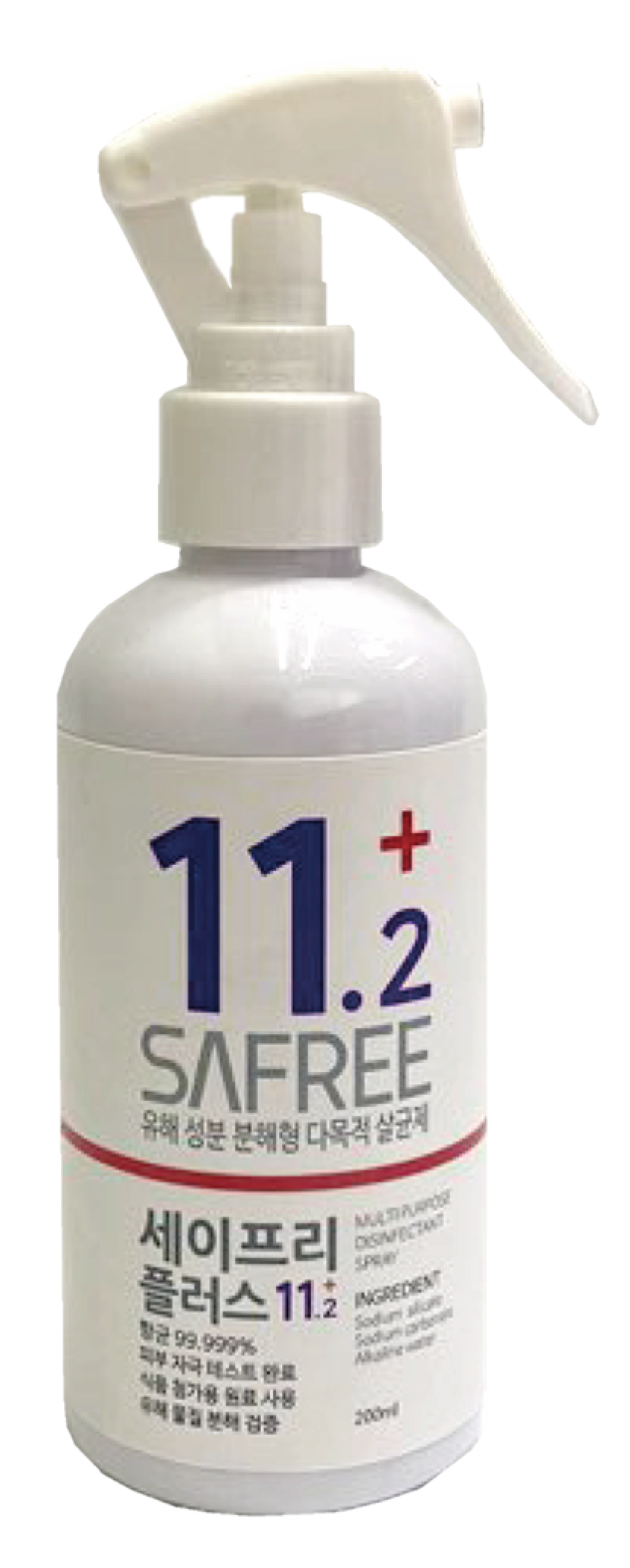 Safree plus 11_2 multi_purpose disinfectant_ quarantine and sterilization