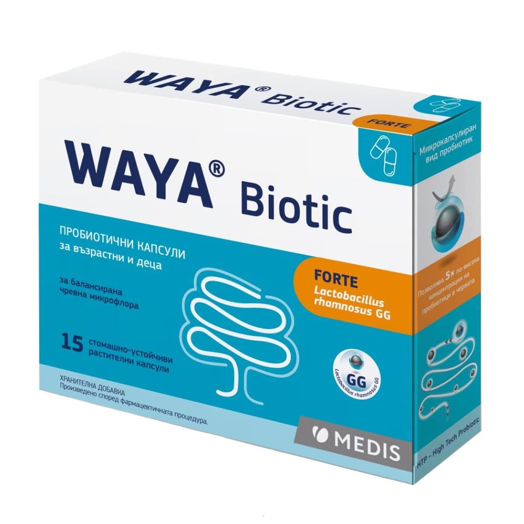 Waya Forte Probiotic 15 capsules