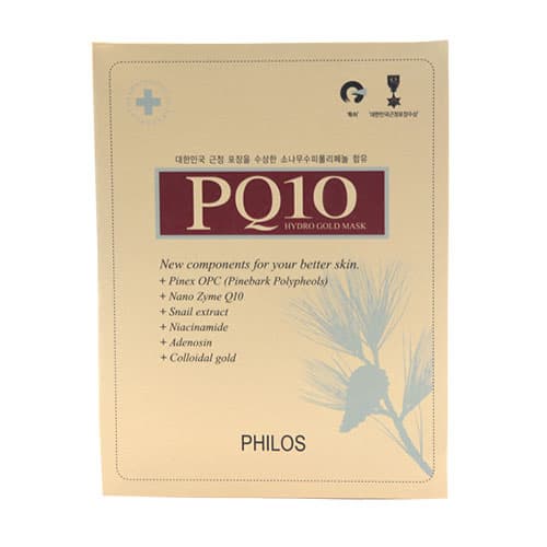 PQ10 Hydro Gold Mask