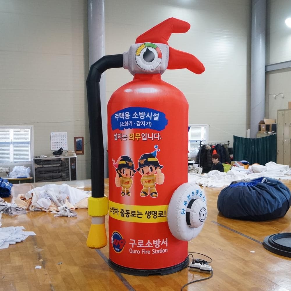Fire extinguisher Inflatable