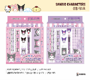 Sanrio Stationery Set