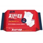 Laundry Stains Remover Soap _soki_