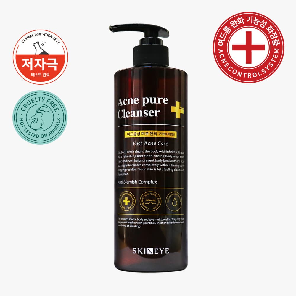 Skiney Acne Pure Cleanser_body acne
