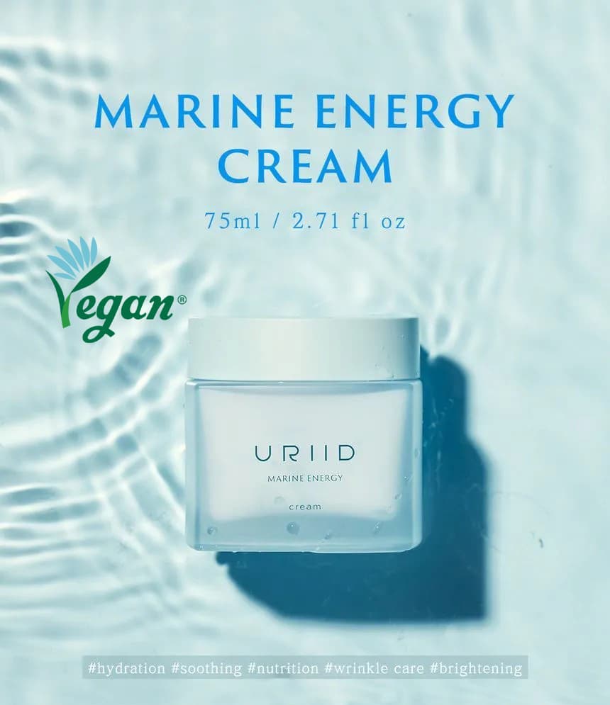 Vegan Marine Energy Cream