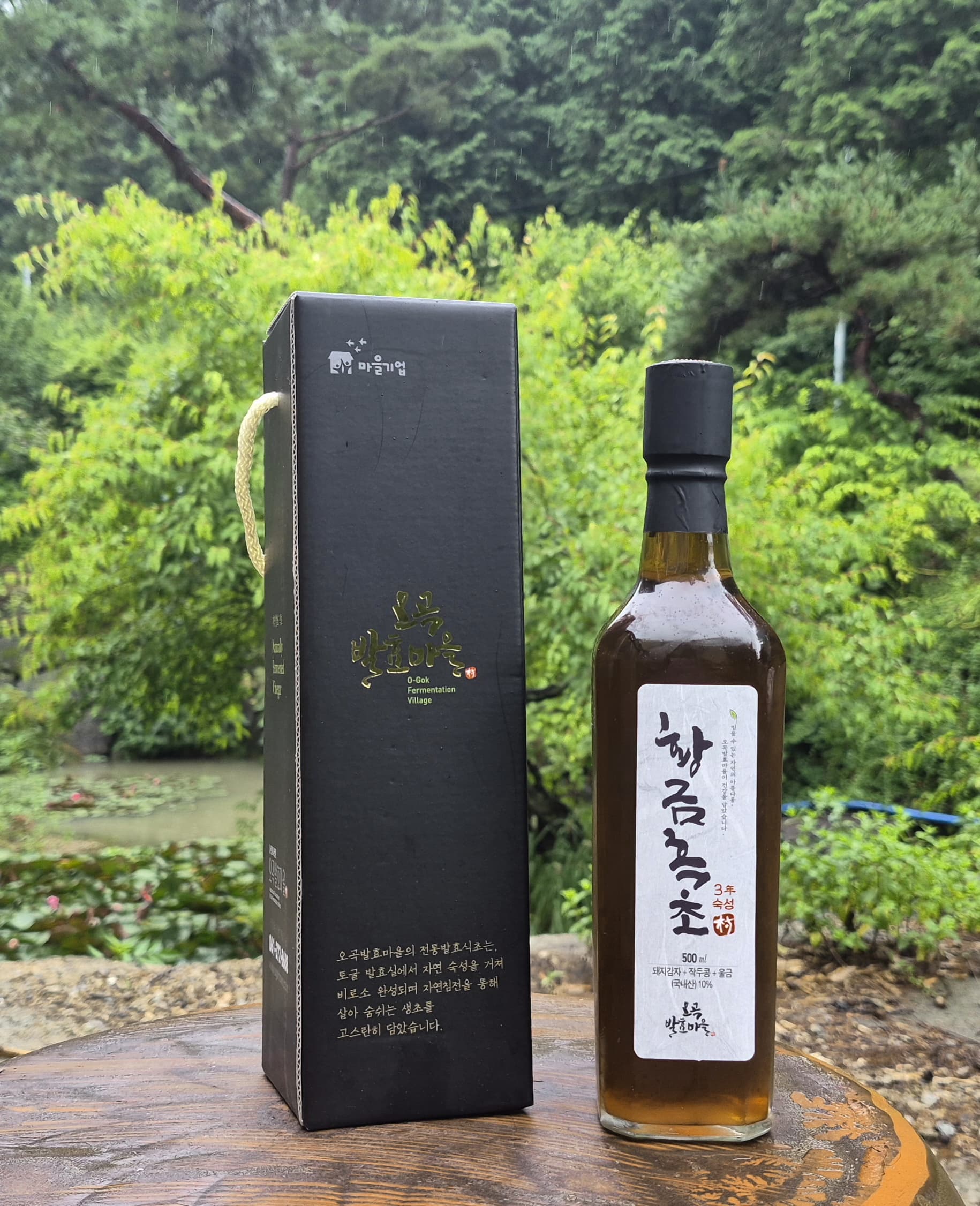 Golden Black Vinegar _ _Hangeumcho_ _3_5 Year Aged_