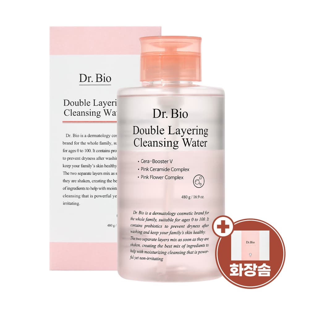 Dr_ Bio Double Layering Cleansing Water 480g