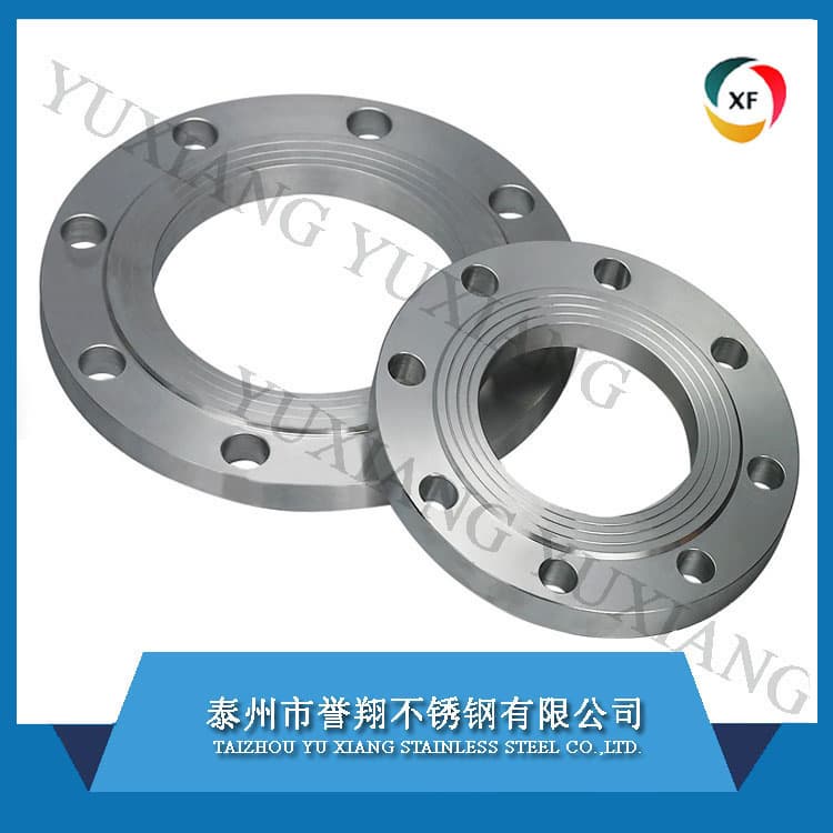 stainless steel flanges/WN/SO/BL/PL | tradekorea