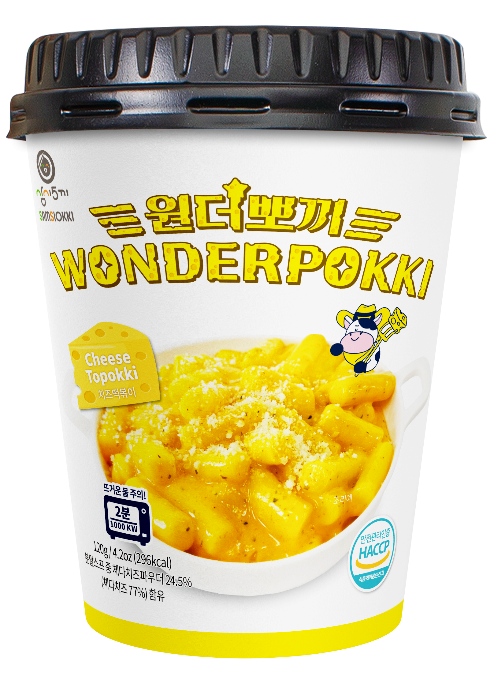 Wonderpokki Cheese Topokki