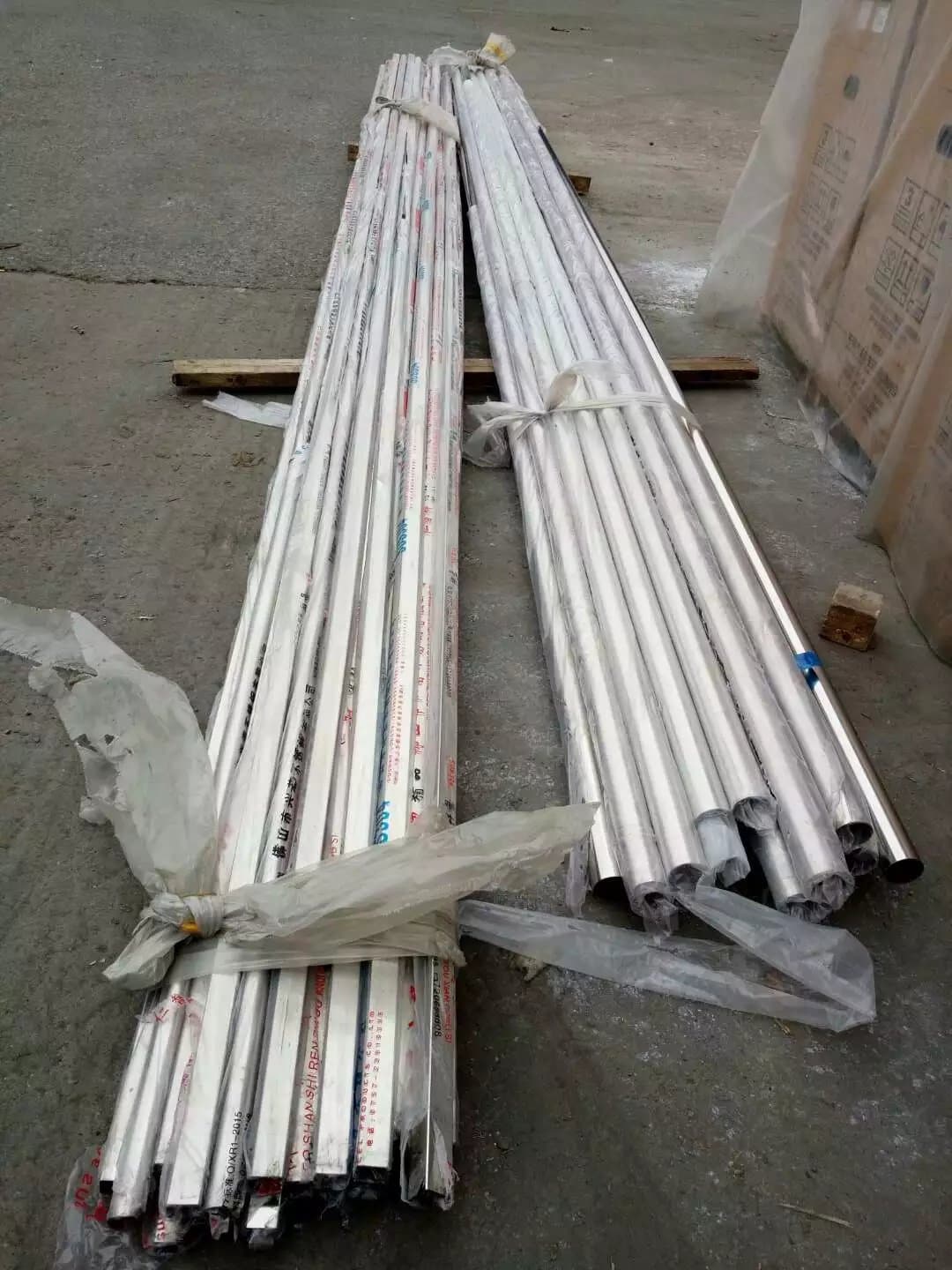 ASME SB407 UNS N08810 pipe tube | tradekorea