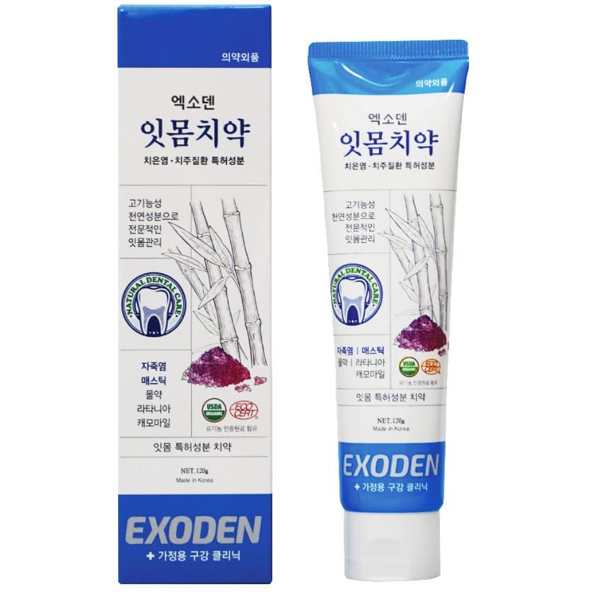 EXODEN Gum toothpaste