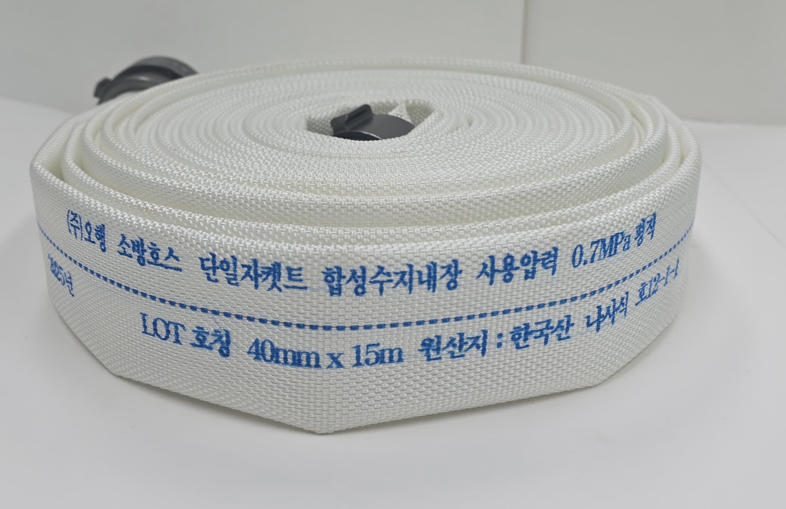 40A single fire hose