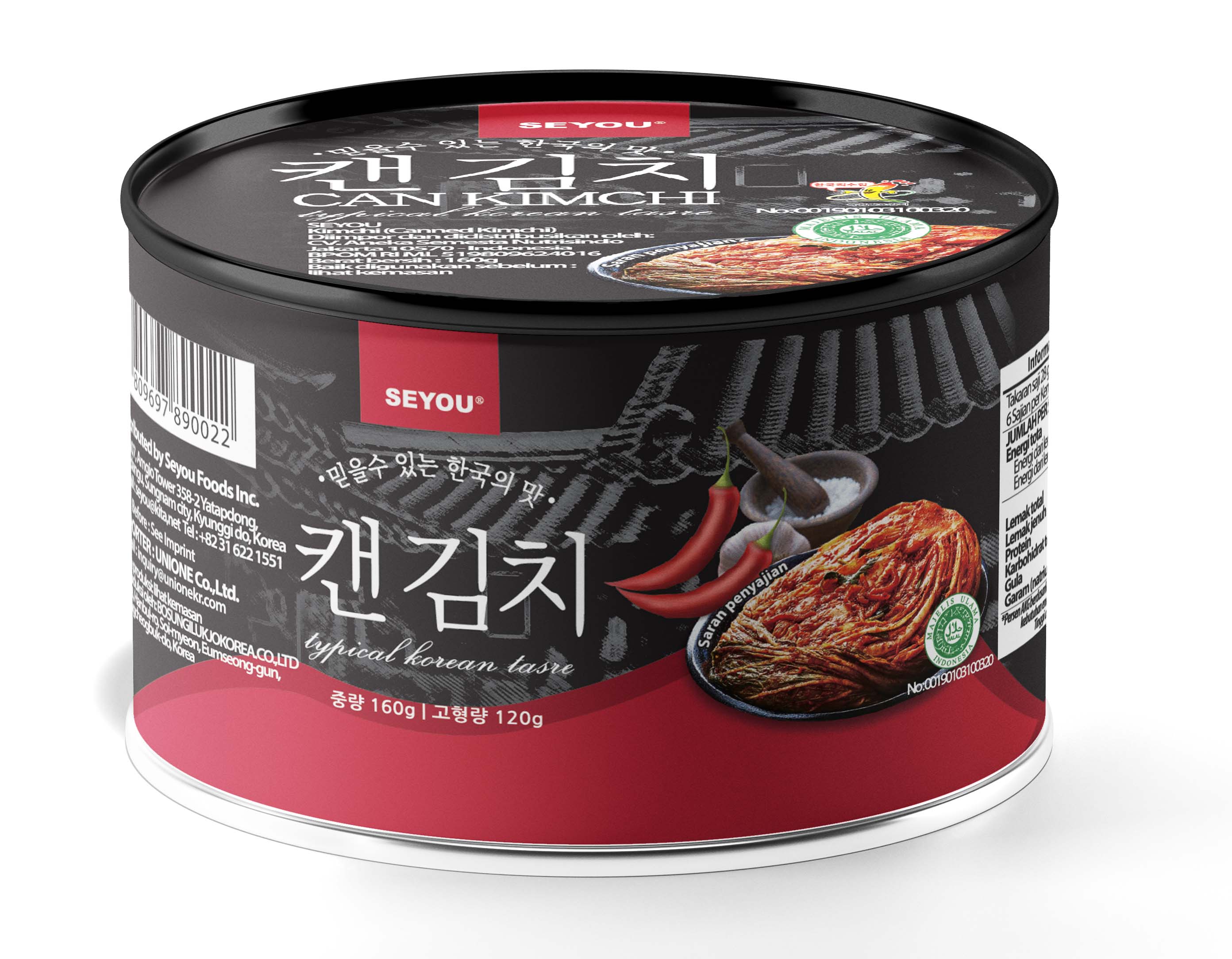 SEYOU Canned Kimchi
