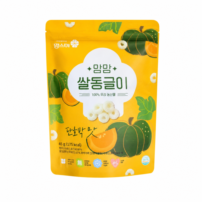 Momsmi_ Organic Rice Ring Snack _Sweet Pumpkin flavor_
