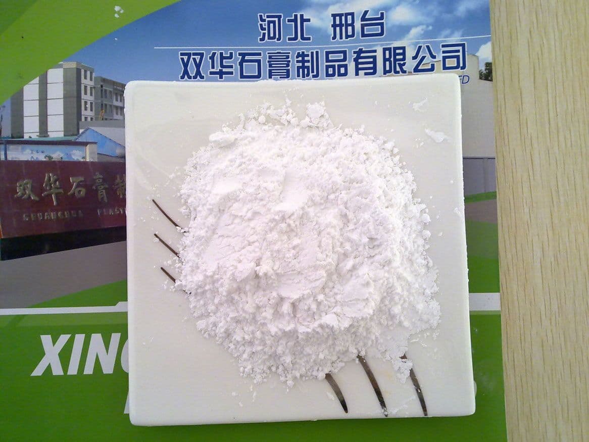 E516 food grade calcium sulfate anhydrous | tradekorea