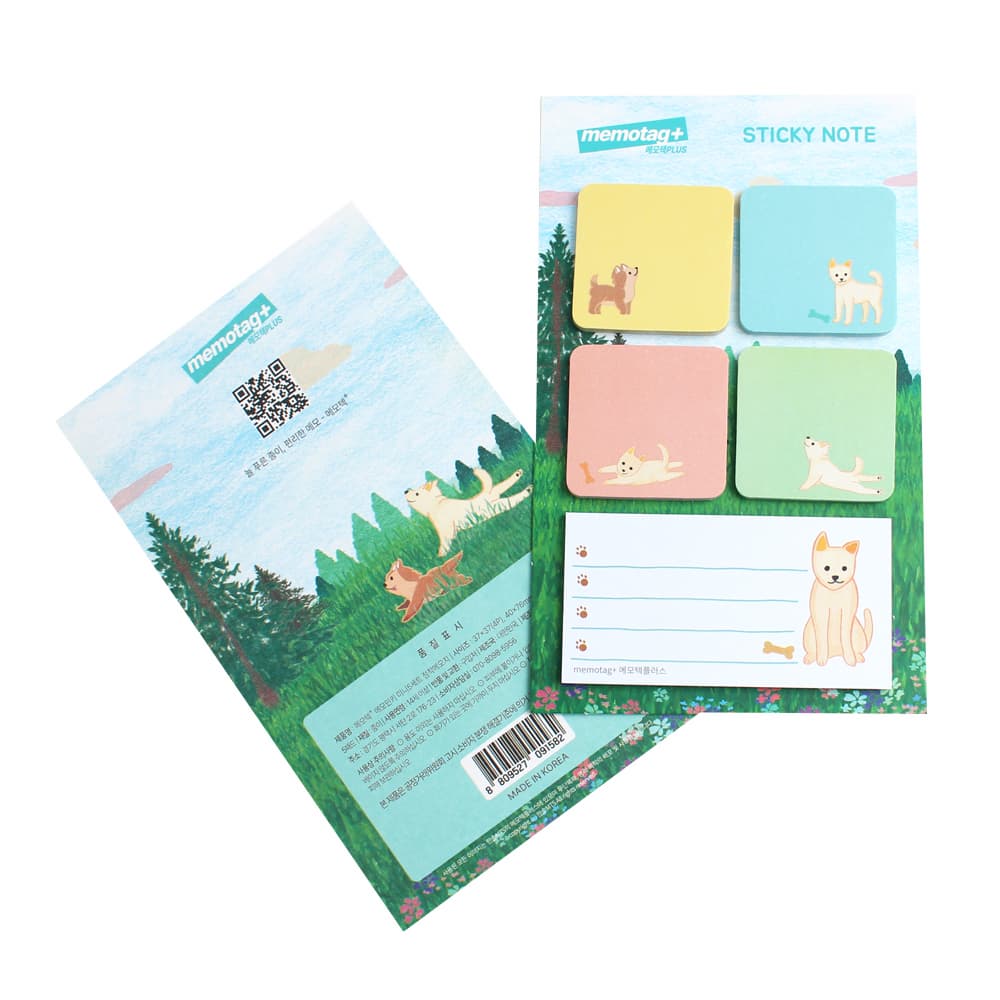 Memo Minkey Index Sticky notes