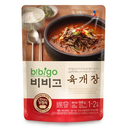 CJ Bibigo Spicy Beef Soup