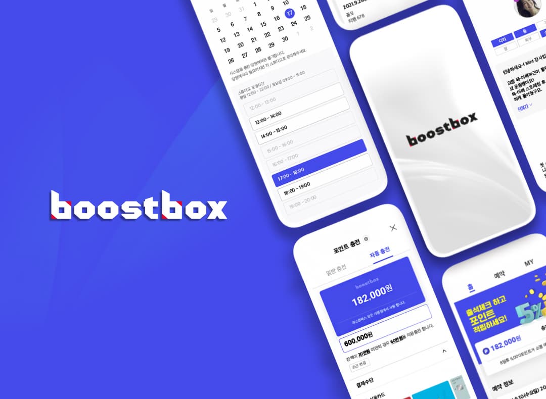 boostbox_Fitness Platform connecting business owners_teachers_customers