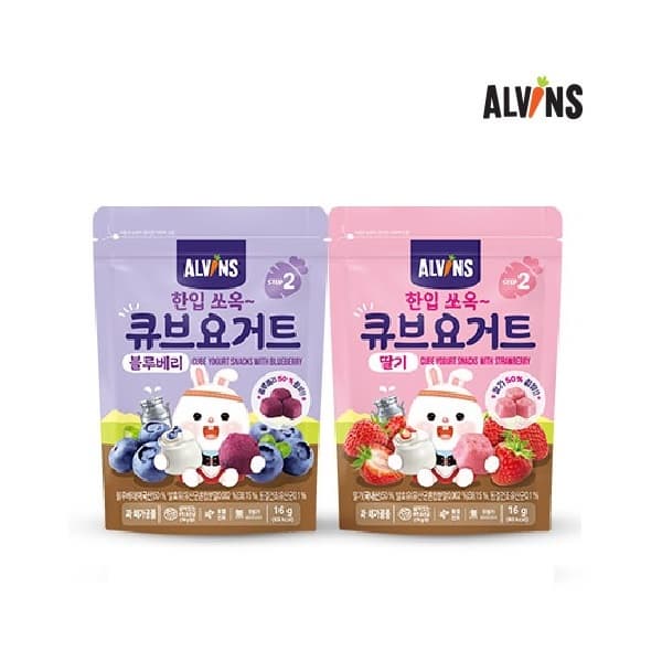 Cube Fruit Yogurt Snack Baby Snack