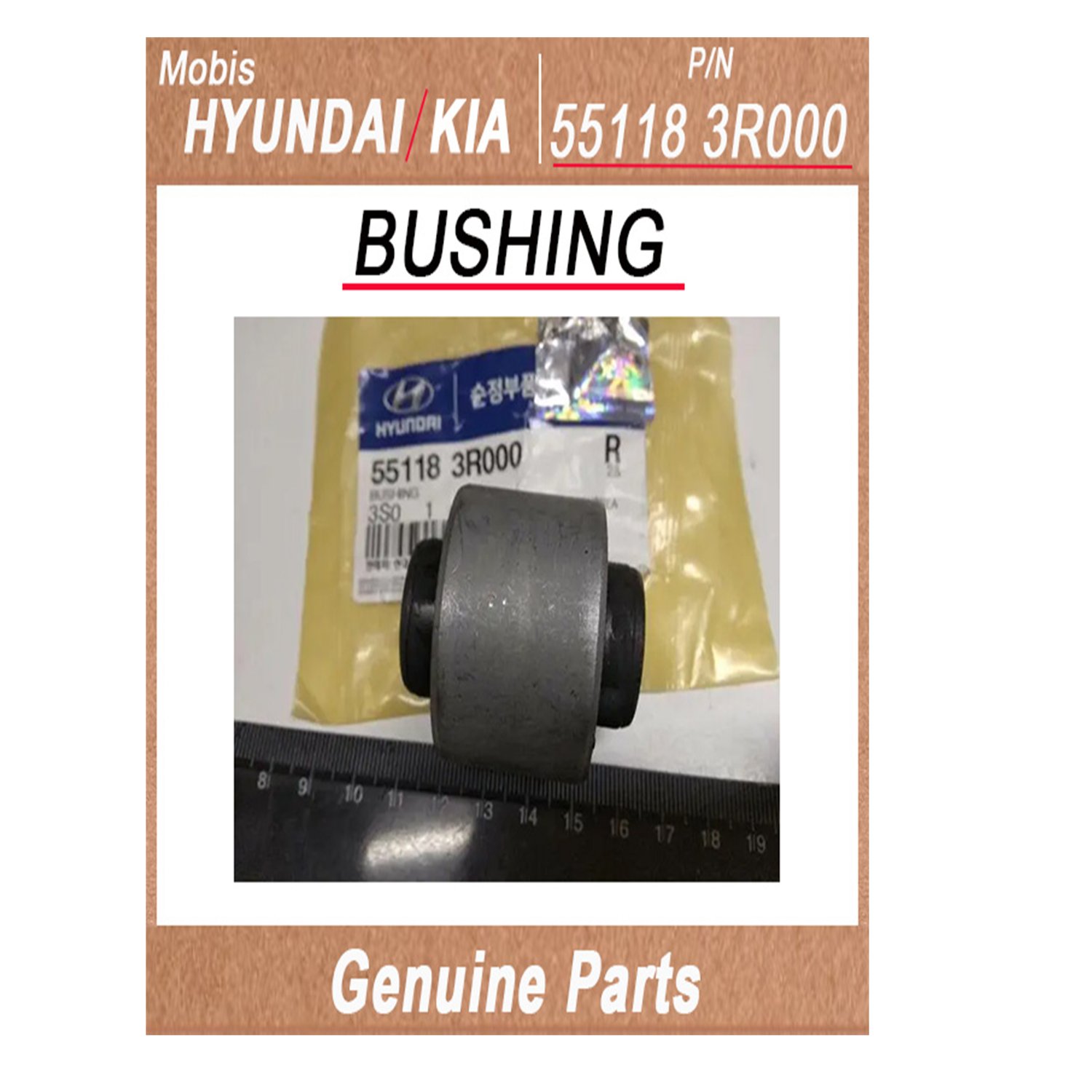 551183R000 _ BUSHING _ Genuine Korean Automotive Spare Parts _ Hyundai Kia _Mobis_