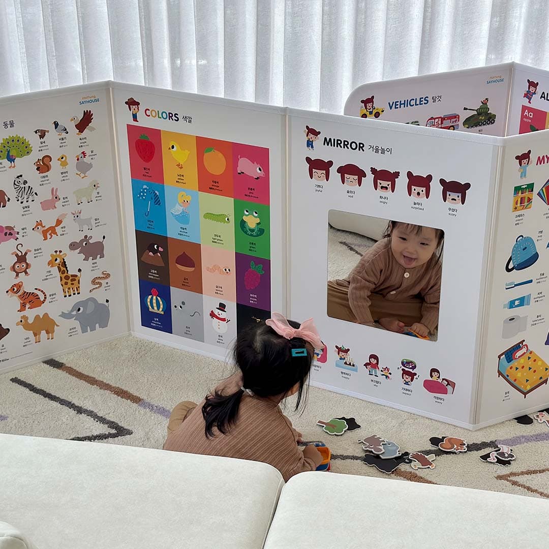 Hattung SayHouse l 3D Education Sound Board l Magnetic Board _ Mirror _ Multilingual Baby Kids Toy